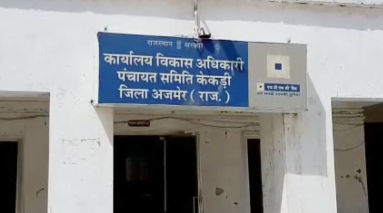 WhatsApp Image 2022-10-13 at 10.53.23 AM