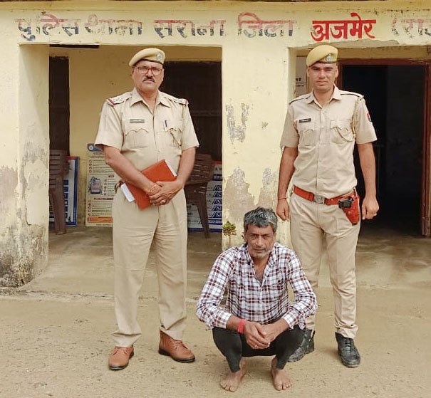 WhatsApp Image 2025-10-29 at 11.56.28 AM