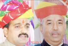 नगर पालिका चुनाव को लेकर भाजपा का कार्यकर्ता सम्मेलन रविवार को, अजमेर रोड पर जुटेंगे दिग्गज नेता