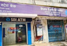 हफ्ते में 5 दिन काम की मांग को लेकर बैंककर्मियों का कार्य बहिष्कार; करोड़ों का कारोबार प्रभावित, उपभोक्ता परेशान