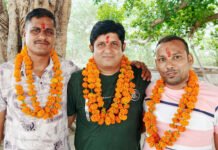 मोबाइल एसोसिएशन की नई कार्यकारिणी गठित: सुरेश को अध्यक्ष एवं रमेश व गौरव को मिली उपाध्यक्ष की कमान