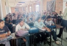 स्मार्ट निवेश जागरूकता कार्यक्रम का आयोजन, विद्यार्थियों ने सीखे वित्तीय साक्षरता के गुर