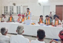 नगर पालिका चुनाव को लेकर भाजपा की बैठक, 52 दावेदारों ने पेश की दावेदारी, चुनाव प्रभारी ने भरा उत्साह